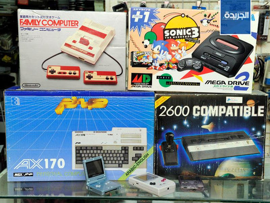 Which Companies and Dubai Video Game Stores Offer Retro Gaming Merchandise and Collectibles | Retros.ae UAE