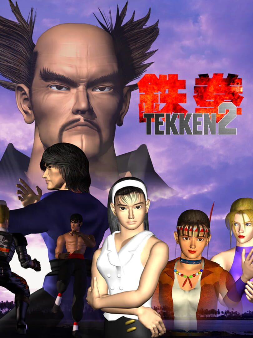 Collection of classic PS1 fighting games featuring Tekken, Street Fighter, Mortal Kombat, Soul Blade and other retro PlayStation titles.