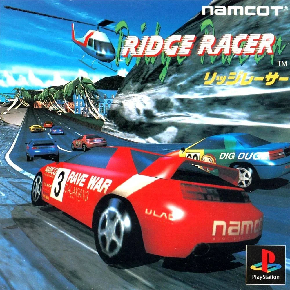Classic Sony PlayStation PS1 racing games including Gran Turismo, Ridge Racer, Need for Speed and Crash Team Racing displayed for retro game collectors.