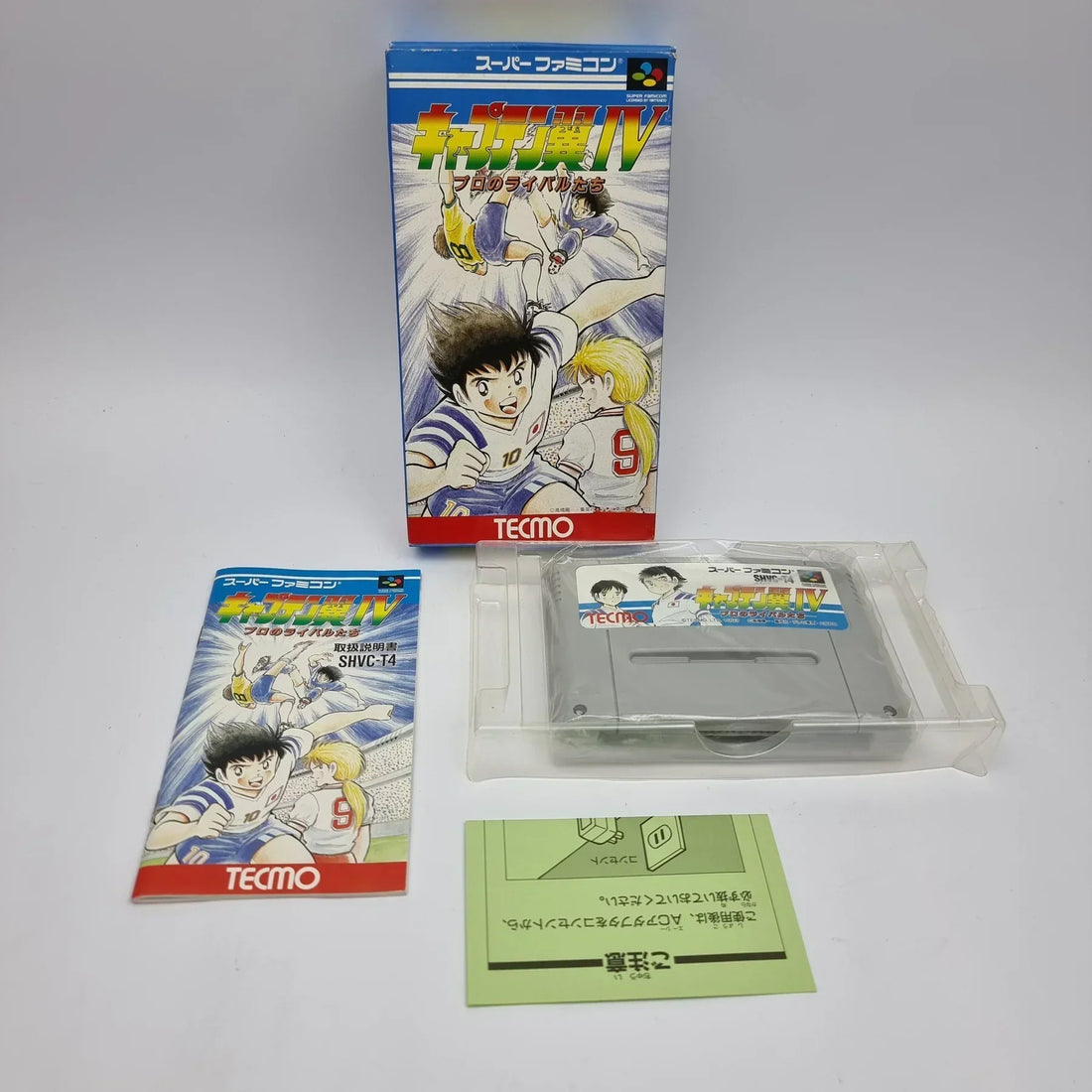 Authentic Captain Tsubasa Super Famicom cartridge available at Retros.ae UAE