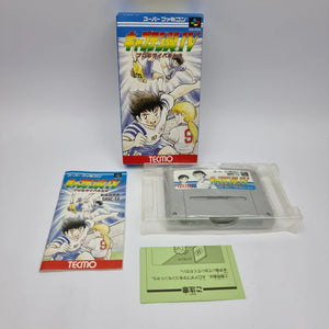 Authentic Captain Tsubasa Super Famicom cartridge available at Retros.ae UAE