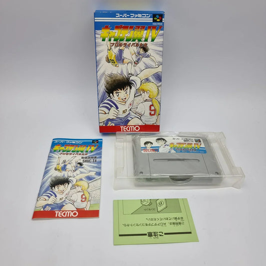 Authentic Captain Tsubasa Super Famicom cartridge available at Retros.ae UAE