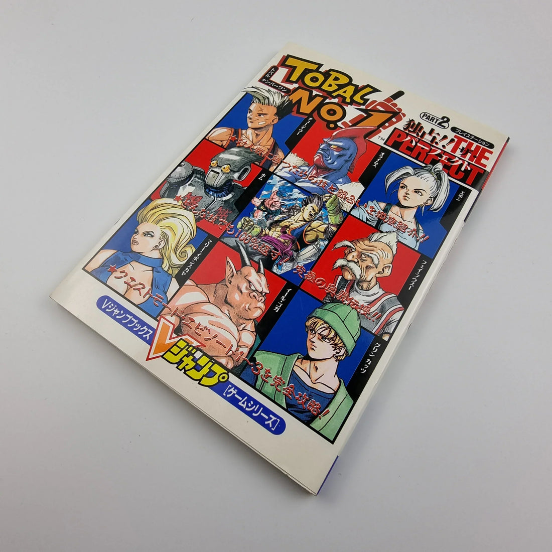 Classic gaming strategy guides and collector books