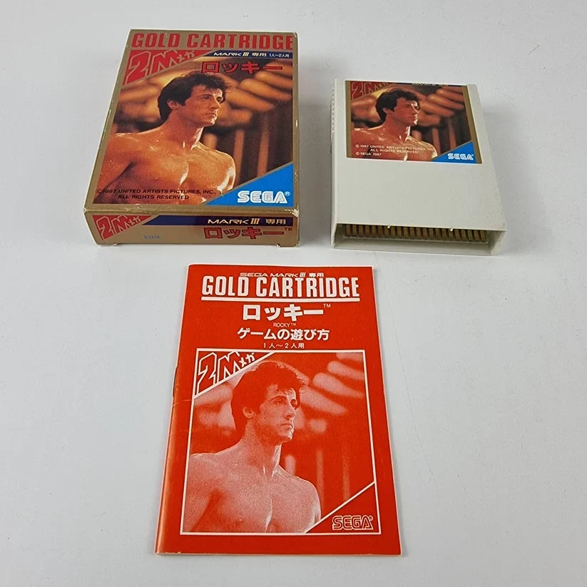 Complete-in-Box retro game displayed beside a loose cartridge comparing CIB and loose game collecting in 2026