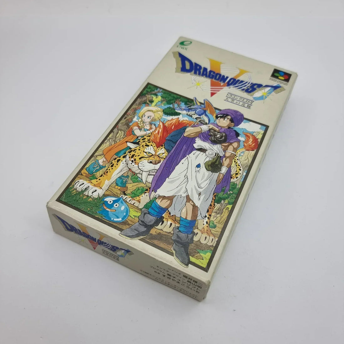 Authentic Dragon Quest V Super Famicom cartridge available at Retros.ae UAE