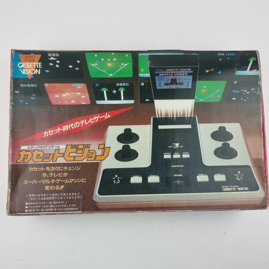 “Epoch Cassette Vision console and controller – Retros.ae”  “Cassette Vision vintage Japanese gaming system”