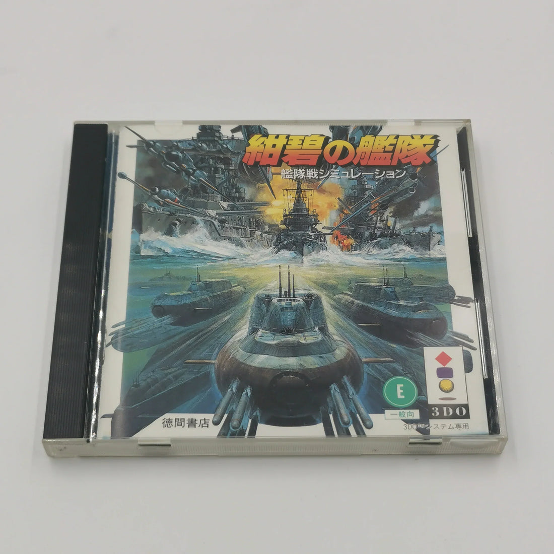Vintage Nintendo, PlayStation and SEGA games being examined for rarity, condition, authenticity and retro gaming collector value.