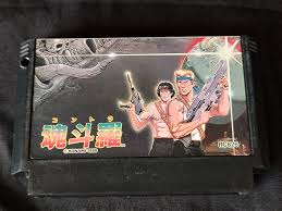 Authentic Japanese Nintendo Famicom cartridges for retro gaming collectors
