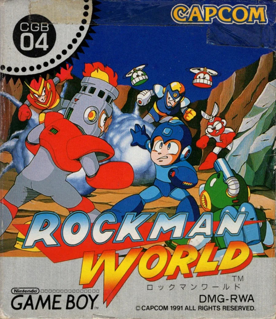 Original Japanese NTSC-J Game Boy box art with vertical text layout