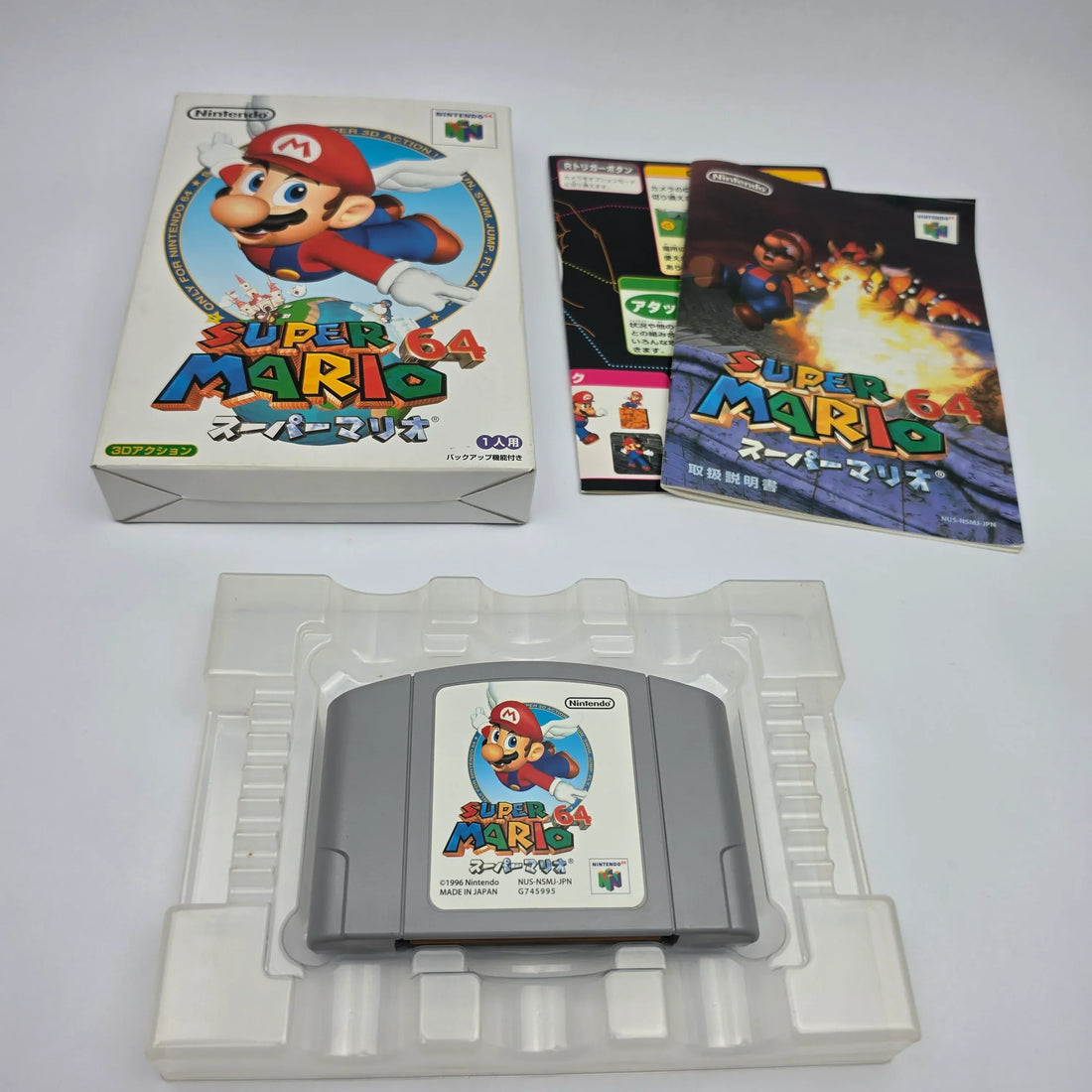 Collection of authentic Japanese Nintendo 64 game cartridges and NTSC-J exclusive titles for collectors, available through Retros.ae.