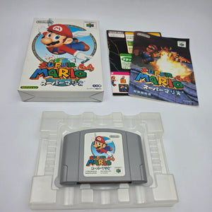 Collection of authentic Japanese Nintendo 64 game cartridges and NTSC-J exclusive titles for collectors, available through Retros.ae.