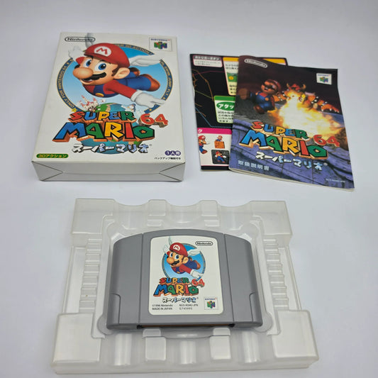 Collection of authentic Japanese Nintendo 64 game cartridges and NTSC-J exclusive titles for collectors, available through Retros.ae.