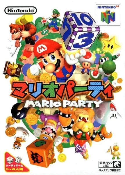 Authentic Japanese retro game packaging with original Nintendo, Sega and PlayStation boxes, manuals and collector inserts.