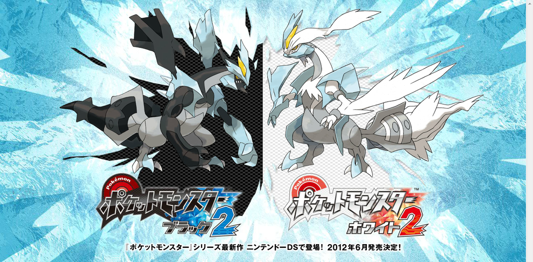 Pokémon Black 2 and White 2 box art featuring Kyurem forms