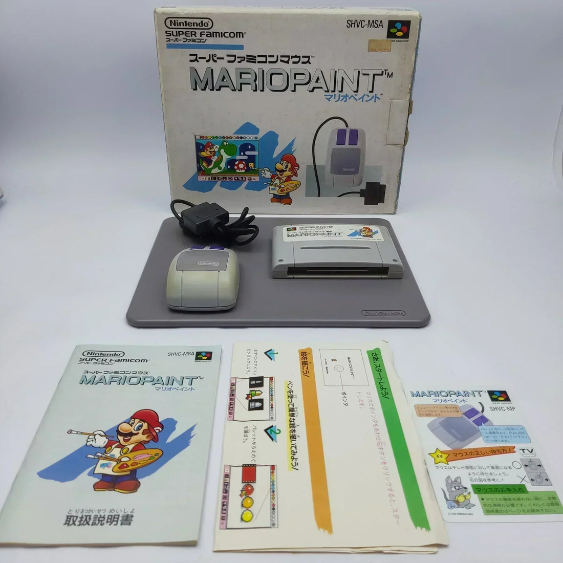 Mario Paint Super Famicom cartridge – Retros.ae