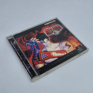 Rare Japanese retro games for PlayStation, Sega Saturn, PC Engine, Neo Geo and Nintendo displayed for video game collectors.