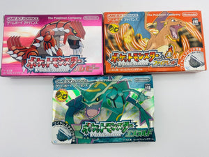 Collector-grade Pokémon Game Boy Advance games and authentic cartridges