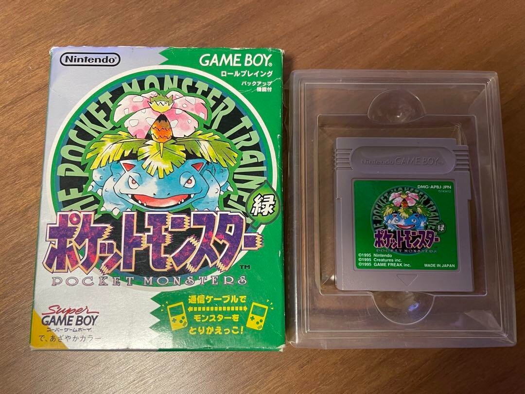 Pokémon Green Japanese NTSC-J Game Boy original box and cartridge