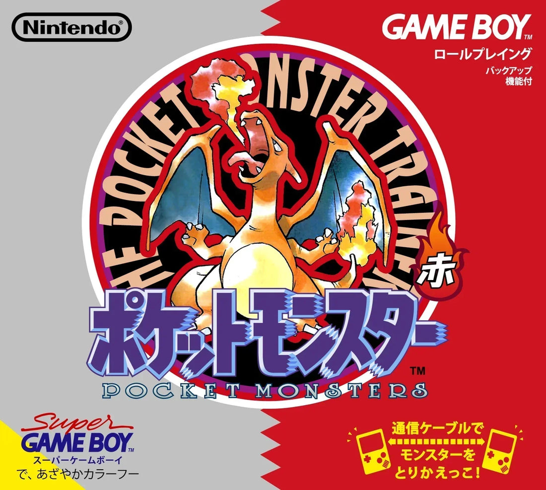Original Pokémon Red Game Boy cartridge collectible