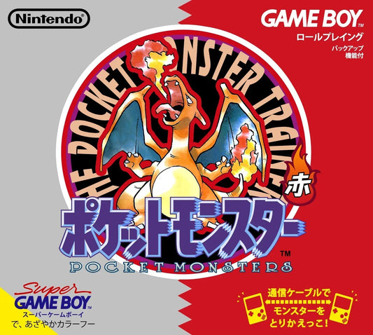 Original Pokémon Red Game Boy cartridge collectible