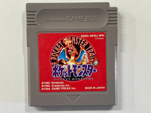 Authentic Pokémon Red Nintendo Game Boy cartridge for collectors