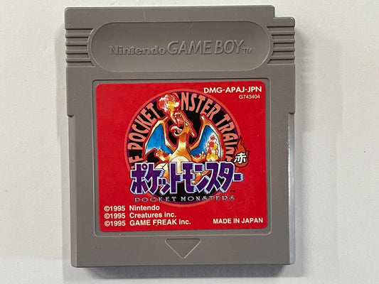 Authentic Pokémon Red Nintendo Game Boy cartridge for collectors