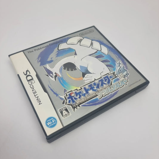 Authentic Pokémon SoulSilver Nintendo DS cartridge for collectors