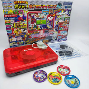 “Rare Pokémon Typing Adventure keyboard set – Japanese edition”