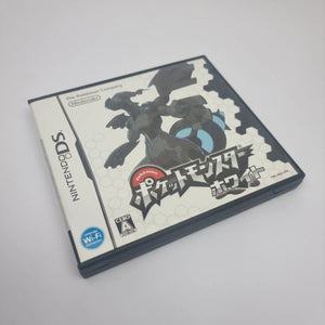 Physical Nintendo DS cartridge collection for retro gaming collectors