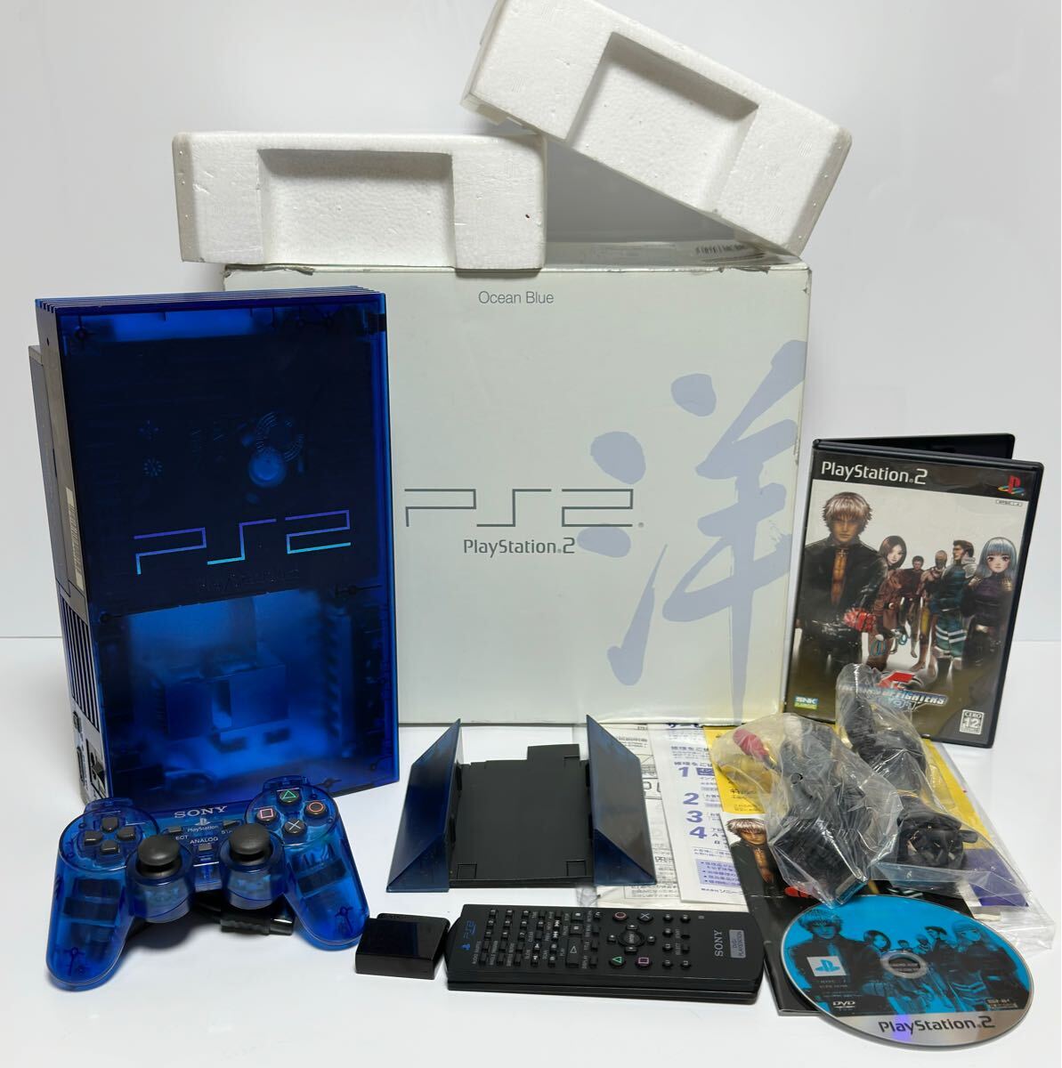 PS2 Fat Ocean Blue | Japanese Limited Edition Collector Guide | Retros.ae