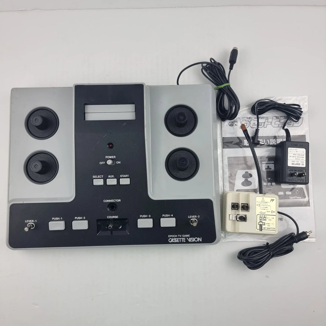 Rare and valuable retro video games with original cartridges, discs, boxes, and Complete-in-Box collector editions.