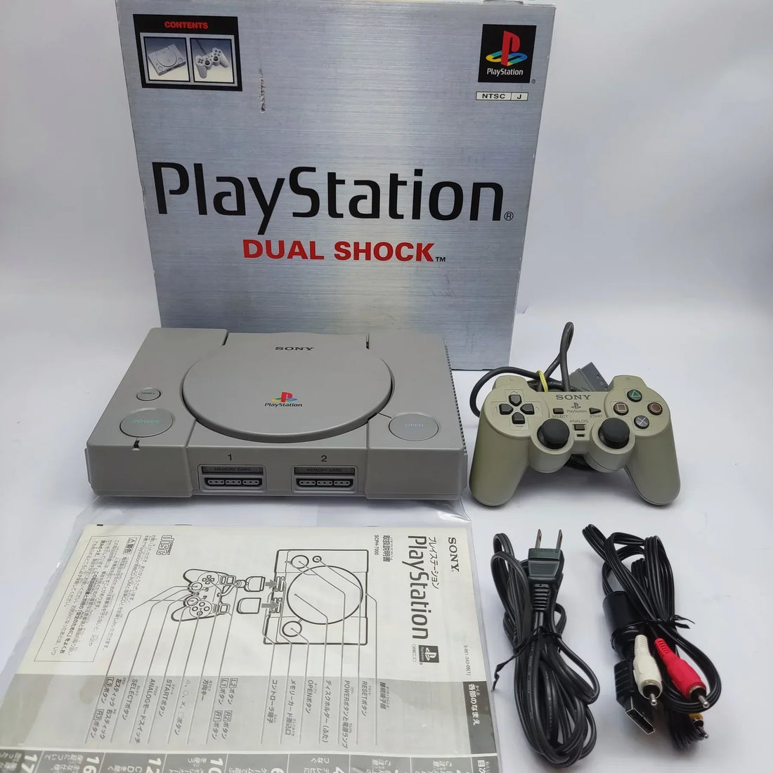 Sony PlayStation 1 classic gaming console available at Retros.ae in the UAE