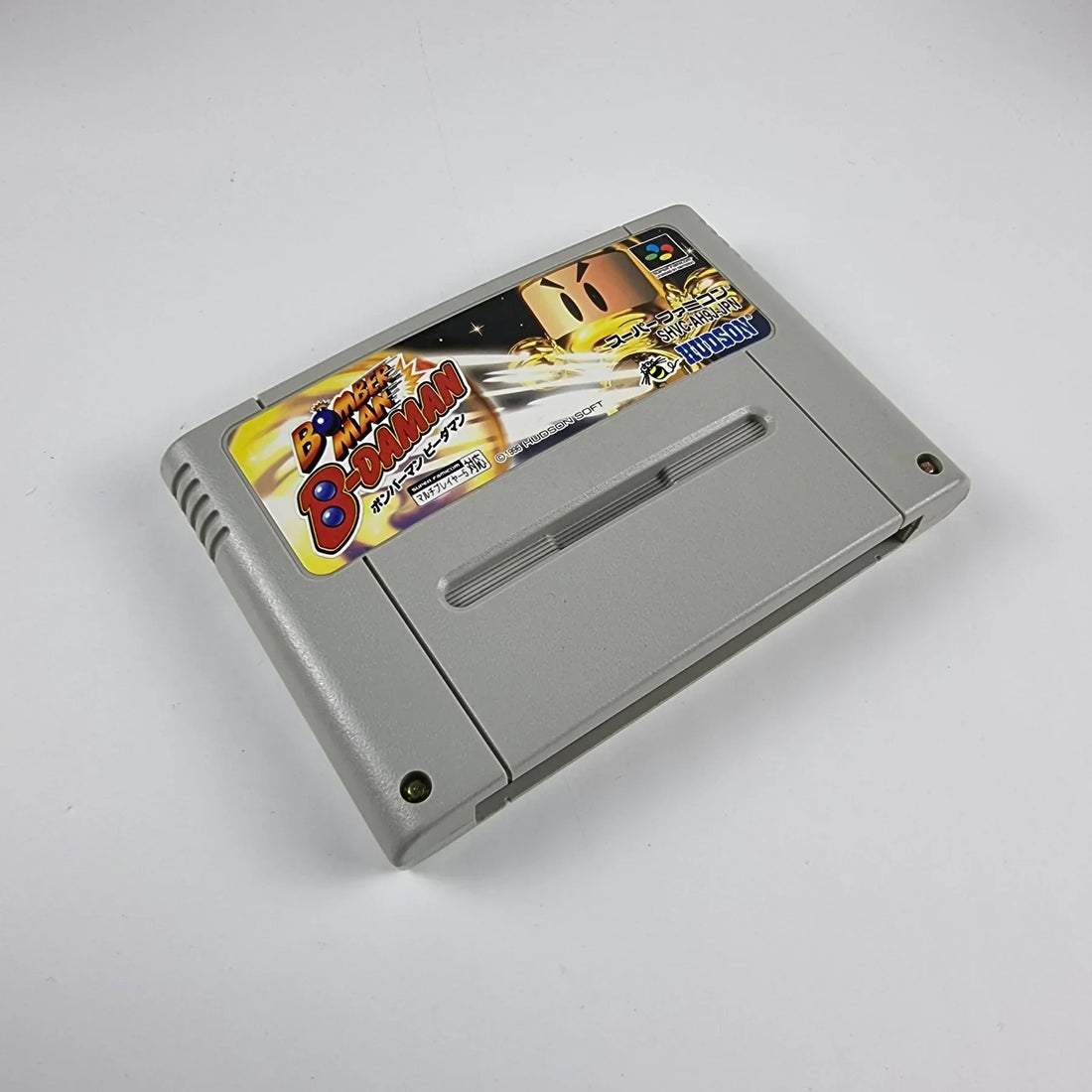 Authentic Super Bomberman Super Famicom cartridge available at Retros.ae UAE