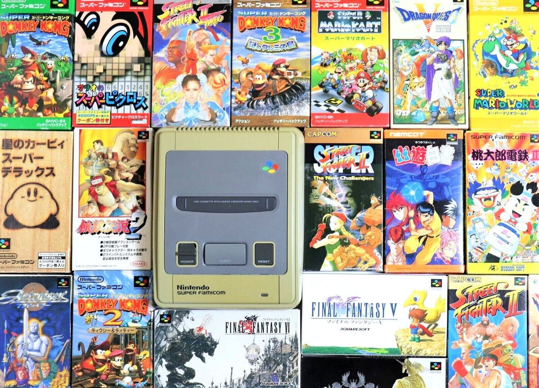 Super Famicom games that were released only in Japan and never localized internationally