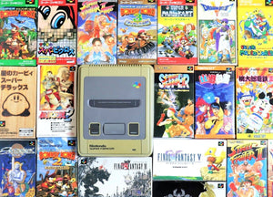 Super Famicom games that were released only in Japan and never localized internationally