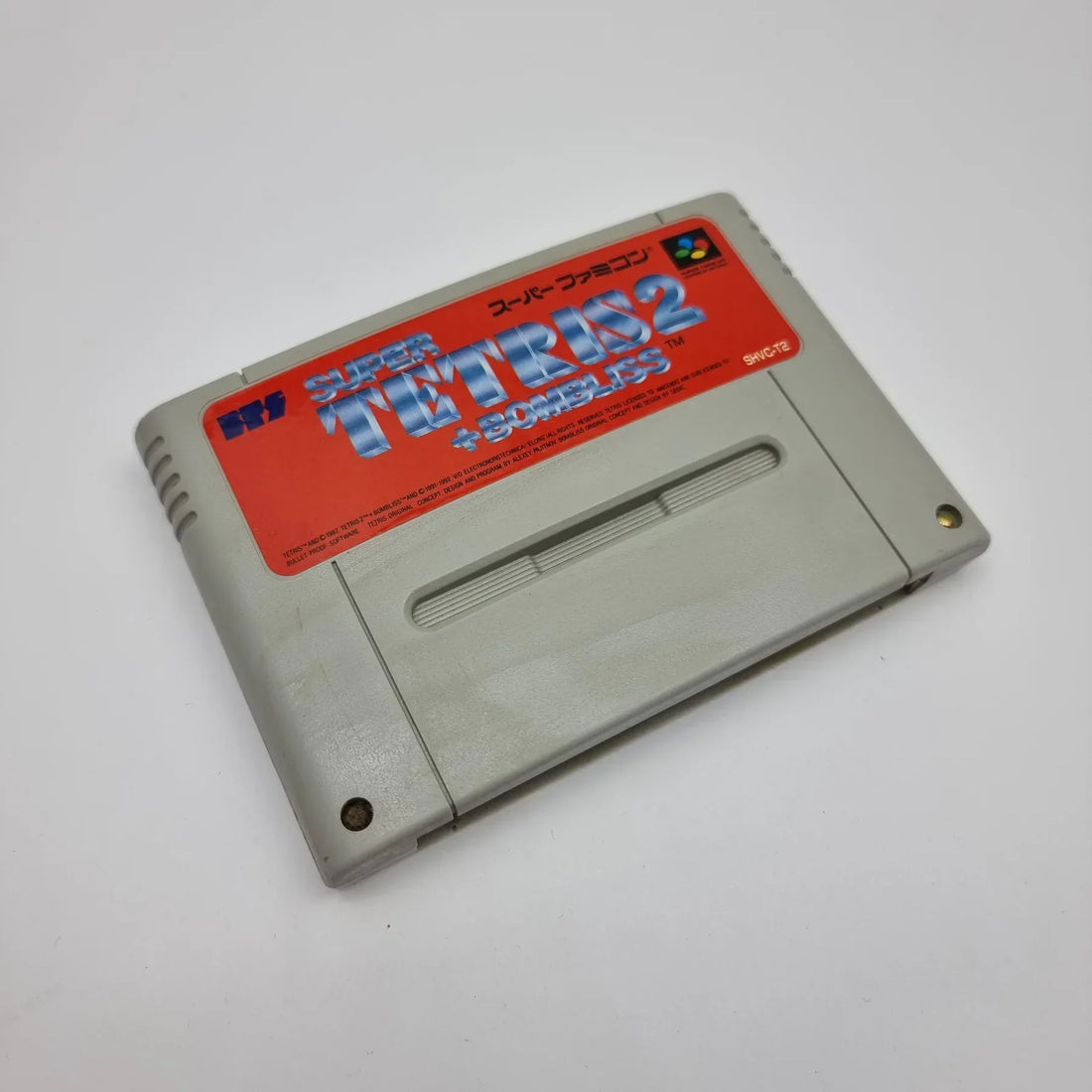 Authentic Tetris Super Famicom cartridge available at Retros.ae UAE