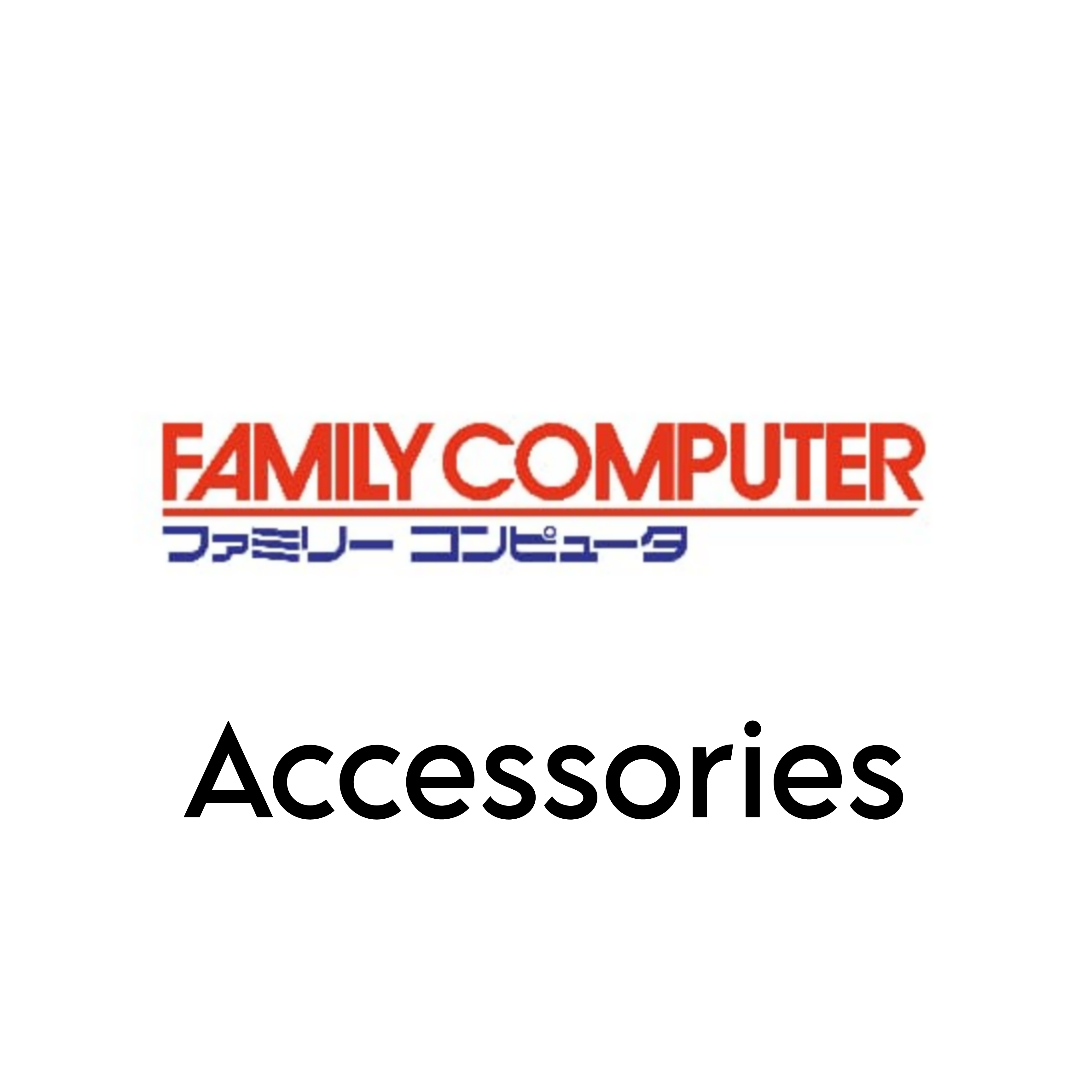 Family Computer Accessories
