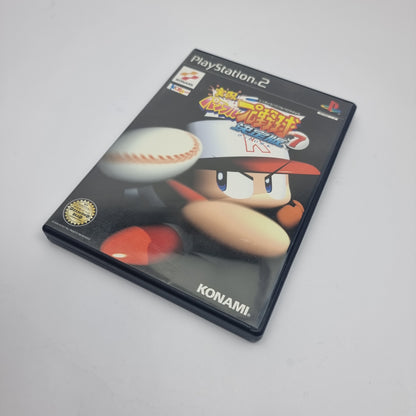 Jikkyō Powerful Pro Yakyū 7 Ketteiban (Definitive Edition)