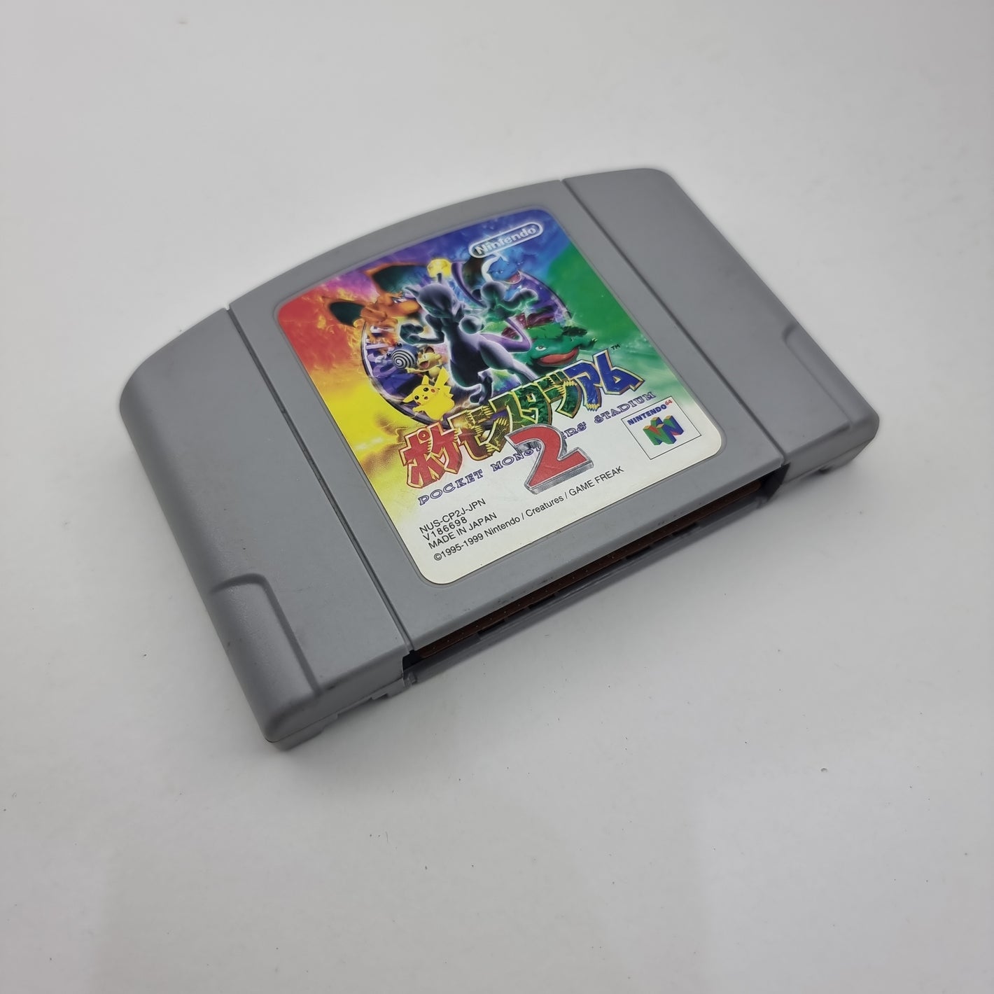Pokemon Stadium 2