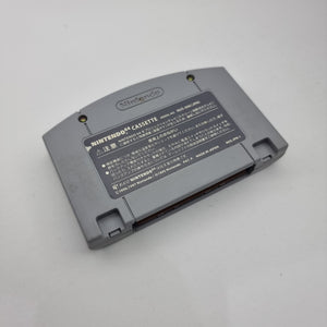 Pokemon Stadium 2