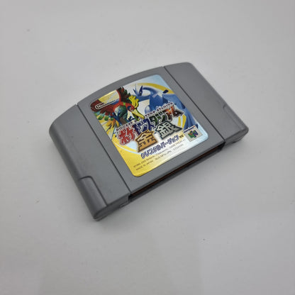Pokemon Stadium - Gold and Silver