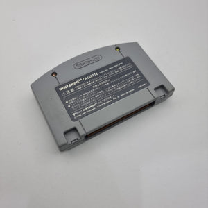 Pokemon Stadium - Gold and Silver