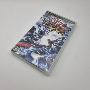 Phantasy Star Portable 2 - Infinity