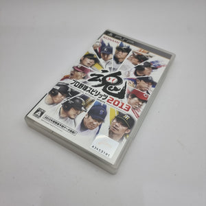 Professional Baseball Spirits 2013 (PSP - Japan)