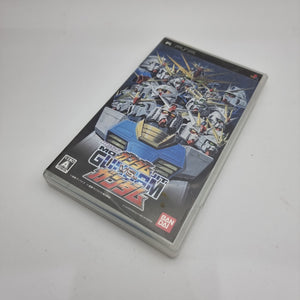 Kidou Senshi Gundam