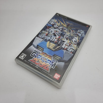 Kidou Senshi Gundam