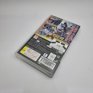 Kidou Senshi Gundam