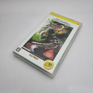 Monster Hunter Portable 2nd G