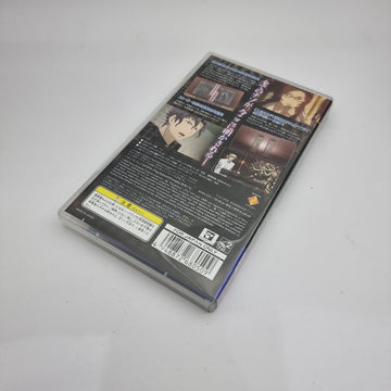 Trick  X Logic- Season 2