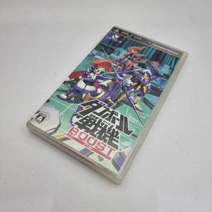 Danball Senki Boost